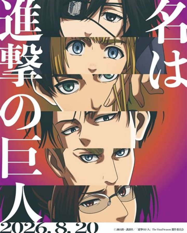 Final de Attack on Titan finalmente fez uma grande mudan&ccedil;a em rela&ccedil;&atilde;o a