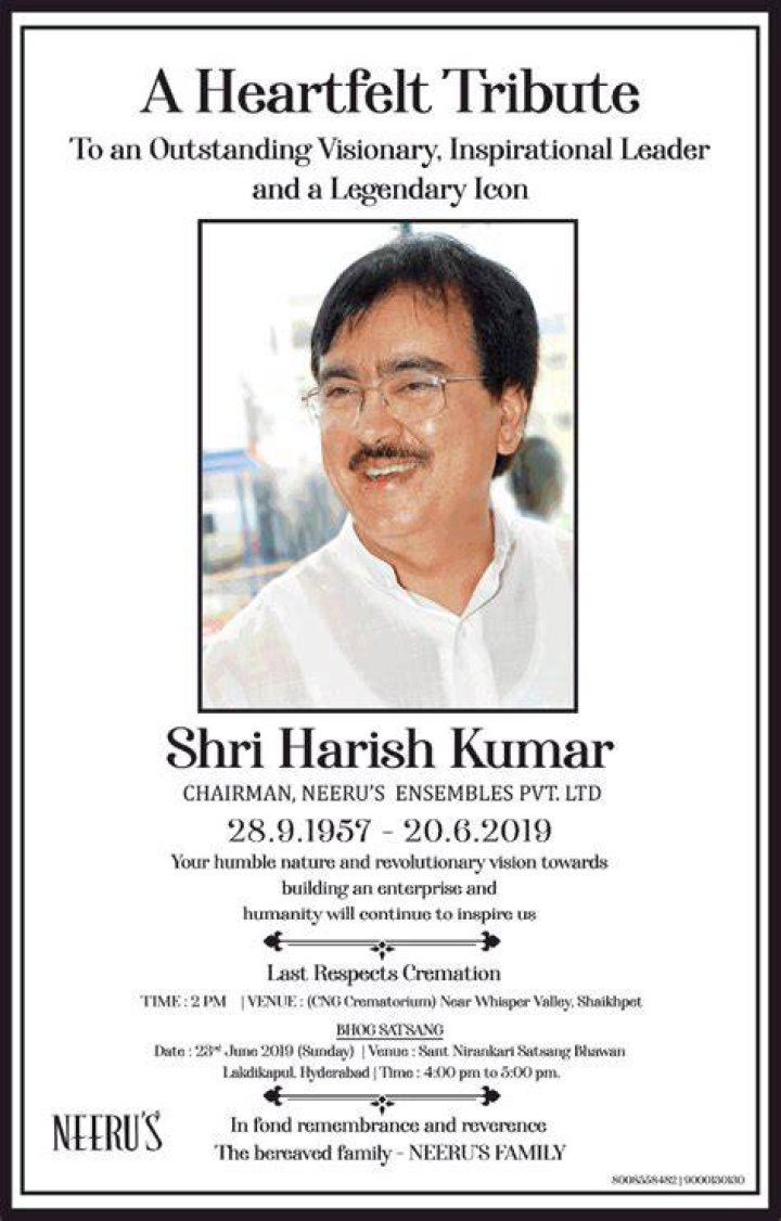 Harish Kumar A Heartfelt Tribute Ad Advert Gallery