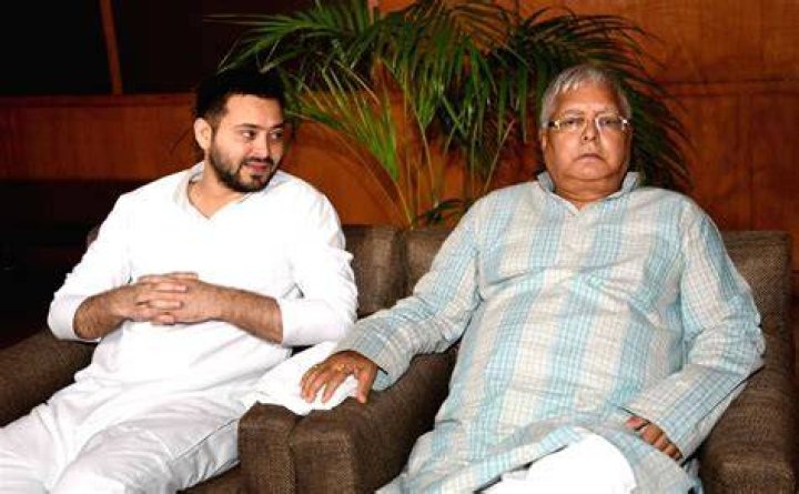 Lalu Yadav&rsquo;s Son Tejashwi Yadav Gets Married Here Are The First