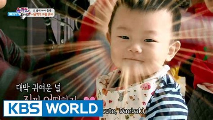 &ldquo;The Return of Superman&rsquo;s&rdquo; Daebak Copies Lee Dong Wook&rsquo;s Hairstyle K