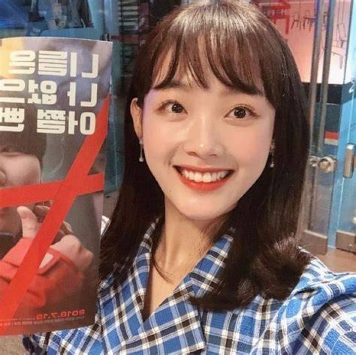 lee yoomi pics on Twitter in 2022 Yoomi, Korean actress, Lee