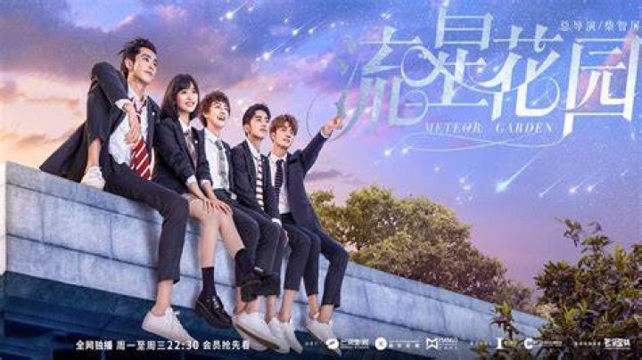 Meteor garden china viu Garden Girl