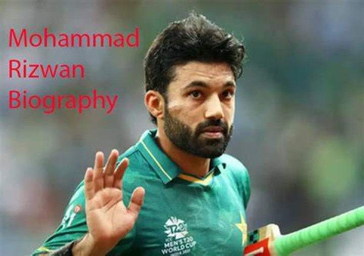 Mohammad Rizwan Lifestyle 2021 Biography, Family, Wife, Age,