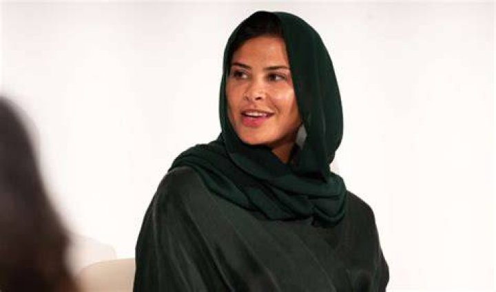 Princess Fahda Bint Saud About Her