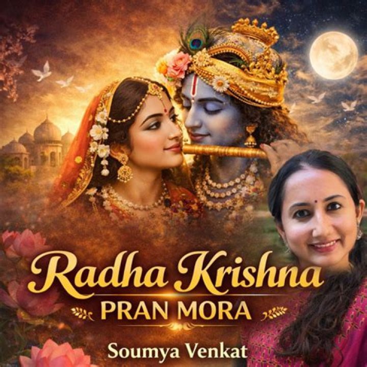 Stream Radha Hirsch music Listen to songs, albums, playlists for free