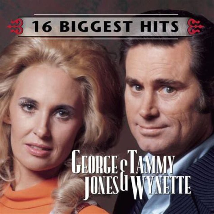 Tammy & Jones iHeart